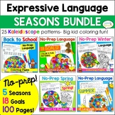 Expressive Language Speech Therapy Activities Color by Num
