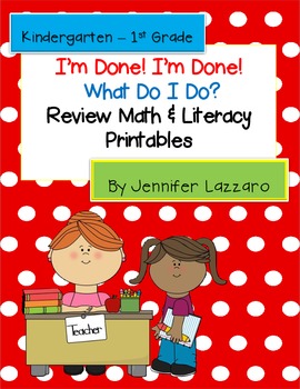 Preview of Extras... Finished Early? Meaningful Work for Primary Students - Math & Literacy