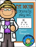 Eye Doctor Dramatic Play Set - Teach Easy Resources