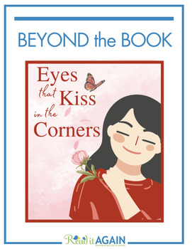 Preview of Eyes That Kiss in the Corners - Beyond the Book Resources for Reading Readiness