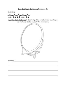 A note from the teacher memory book template