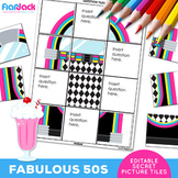 FABULOUS FIFTIES 50s EDITABLE Worksheets | Secret Picture Tiles