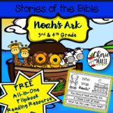 Noah And The Ark Worksheets Teaching Resources Tpt