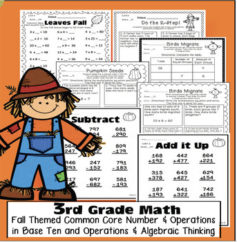 Preview of FALL: 3rd Grade Math for Standards O.A. & N.B.T. Common Core Fall Themed