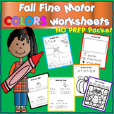 FALL Fine Motor Worksheets COLORS THEMED for Special Education