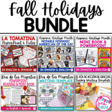 FALL Holidays BUNDLE La Tomatina Hispanic Heritage Month D