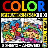 FALL MATH COLOR BY NUMBER SENSE TO 10 ACTIVITY SEPTEMBER C