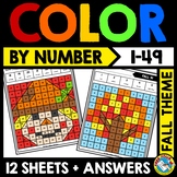 FALL MATH MYSTERY PICTURE AUTUMN COLOR BY NUMBER ACTIVITY 