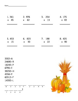 Preview of FALL MULTIPLICATION WITH REGROUPING 3 DIGIT BY 2 DIGIT