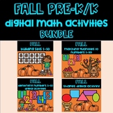 FALL Pre-K/Kindergarten Digital Math Activities & Google S