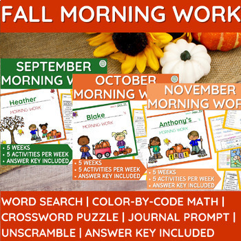 Preview of FALL Morning Work or Early Finishers  | 3 Months | Grade 3 & 4 | Print-&-Go