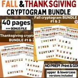 FALL & THANKSGIVING CRYPTOGRAM WORKSHEET BUNDLE 40 pgs + B