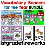 Vocabulary Banners BUNDLE for Writing Centers