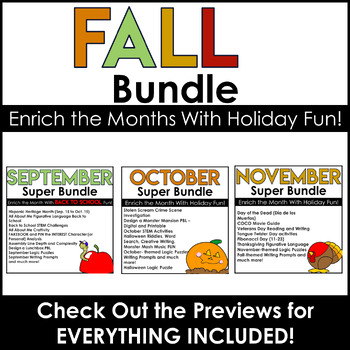 Preview of FALL Writing Activities Bundle | September | October | November | CENTERS