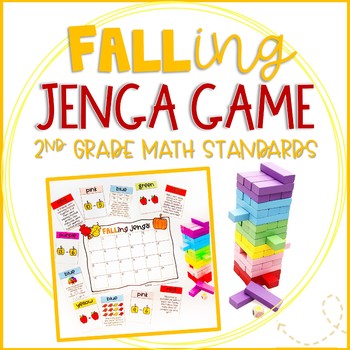 Preview of Math Jenga Game with Fall Theme