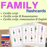 FAMILY Russian flashcards family members