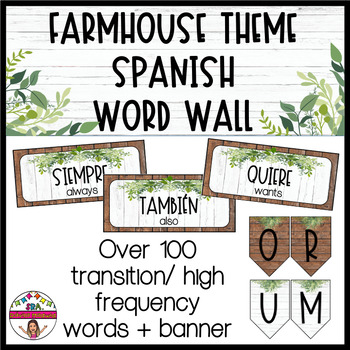 Preview of FARMHOUSE THEMED SPANISH WORD WALL (English Translations)