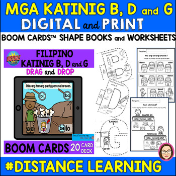 Preview of FILIPINO CONSONANTS B, D and G SHAPE BOOKS, WORKSHEEETS and BOOM Cards™ BUNDLE