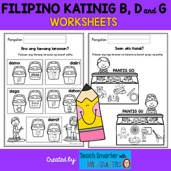 filipino consonants b d and g shape books worksheeets and boom cards bundle