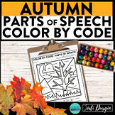 FIRST DAY OF FALL color by code AUTUMN coloring page PARTS
