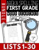 FIRST GRADE Abeka Spelling Word Searches: BUNDLE (Lists 1 