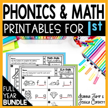 Preview of Early Finishers 1st Grade Bundle - 1st Grade Morning Work Spiral Review