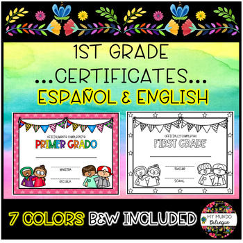 Preview of FIRST GRADE EDITABLE END OF THE YEAR CERTIFICATES (BILINGUAL)