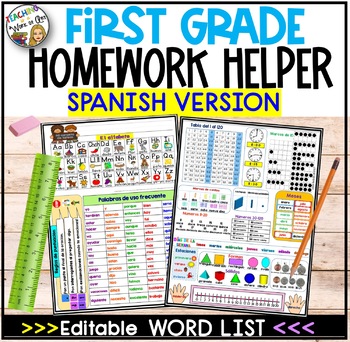 Preview of FIRST GRADE HOMEWORK HELPER Spanish- with editable high frequency words section