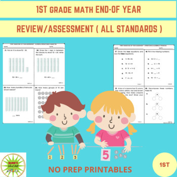 Preview of 1ST GRADE DIAGNOSTIC/BEGINNING/END-OF-YEAR/ASSESSMENT ( ALL STANDARDS )