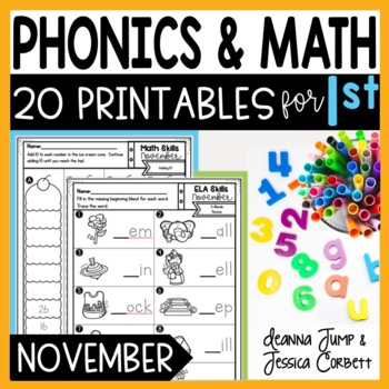 Preview of First Grade Fast Finishers or Morning Work for November - Math and Phonics