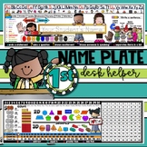 EDITABLE FIRST Grade NAME PLATE with SKILLS {Desk Helper}