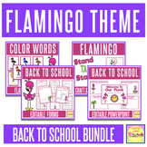 Flamingo Classroom Decor Back To School Powerpoint Forms L