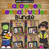 Halloween Math Activities Boom Cards™ Mystery Picture Reve