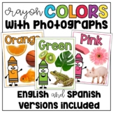 Classroom Color Printable Posters with Photos ENGLISH & SPANISH