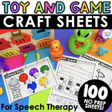 Game and Toy Craft Worksheets for Preschool Speech and Lan