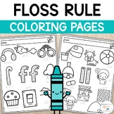 FLOSS Rule Coloring Pages | Floss Rule Poster | Floss Rule