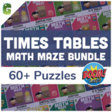 TIMES TABLES BUNDLE | BOOM Math Maze Game Pack