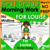 FOR LOUISE 1st Grade Morning Work March | Language Arts | 
