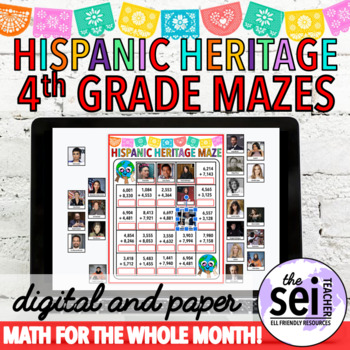Preview of FOURTH GRADE HISPANIC HERITAGE MONTH SEPTEMBER MATH WORKSHEETS