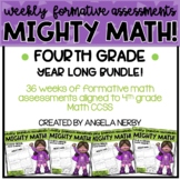 FOURTH GRADE Math Formative Assessments - Year Long BUNDLE