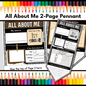 FREE 1st Grade All About Me Pennant - First Grade Back To School 2-Page ...
