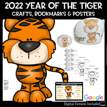 Preview of FREE 2022 Year of the Tiger Crafts, Posters and Bookmarks