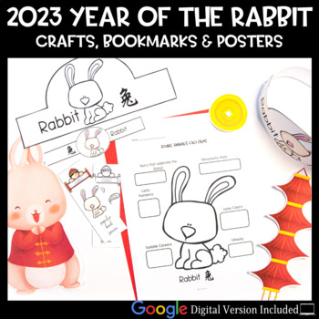 Preview of FREE 2023 Year of the Rabbit Crafts, Posters and Bookmarks