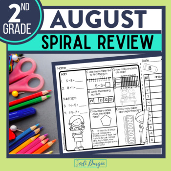 Preview of AUGUST Spiral Review Worksheets Math Activities 2nd Grade FREE SAMPLE PACK