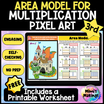 Preview of FREE 3rd - Self Checking Area Model of Multiplication Pixel Art - 3.OA.1