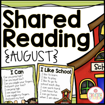 Preview of FREE AUGUST SHARED READING - SIGHT WORD POEM