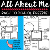 FREE All About Me Poster