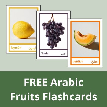 Preview of FREE Arabic Fruits Flashcards with AI Generated Images