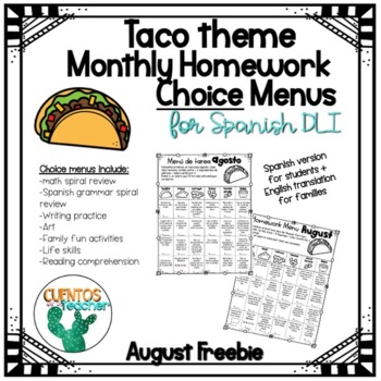 Preview of FREE August Spanish Monthly Homework Menus | Choice menu
