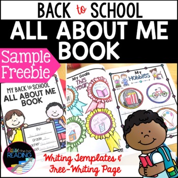 FREE Back to School All About Me Book by Raise the Bar Reading | TPT